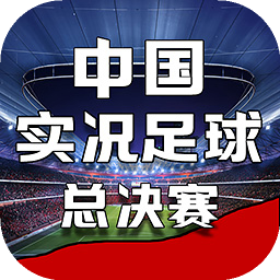 乐鱼体育app官方登录入口