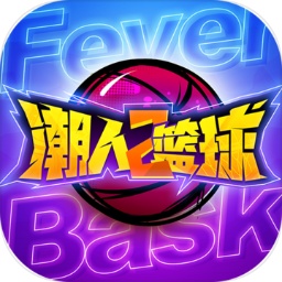 ayx爱游戏全站app