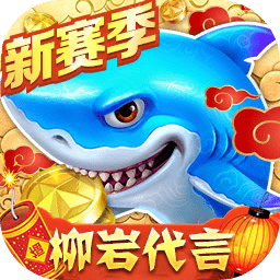 云开全站app官网