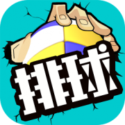 爱游戏app官方最新版