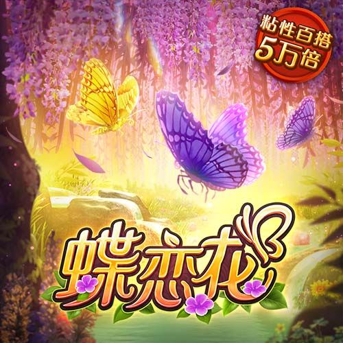 九博体育app下载