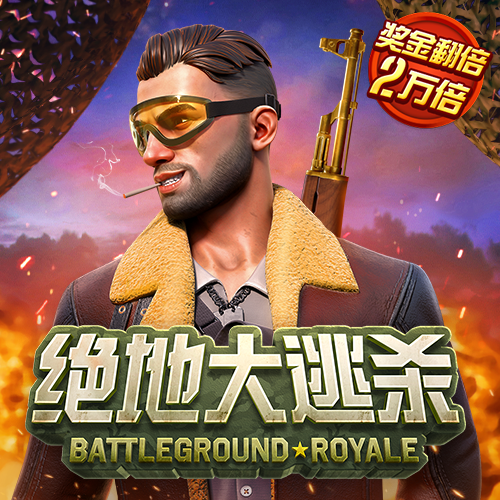乐动体育app官网