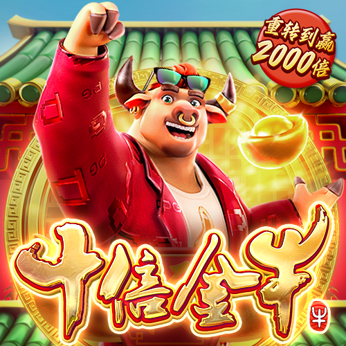 天天娱乐彩票登录
