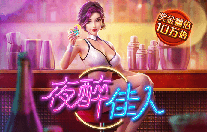 bwin体育官方app