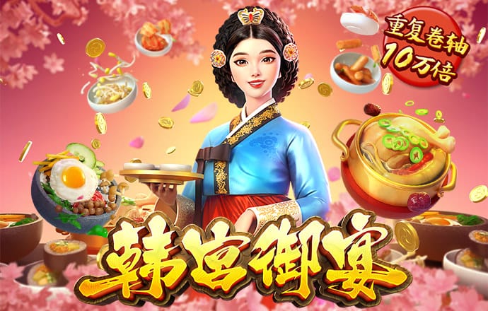 高云体育app