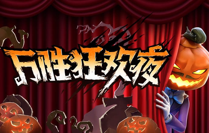 安博体育网页版