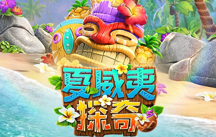 4949澳门正版免费资料