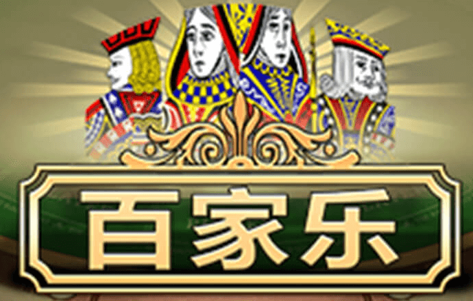 中欧体育官网vip入口下载