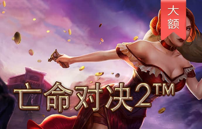 BB贝博平台登录app下载