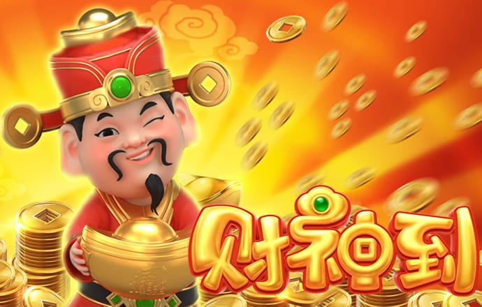 千锦彩票下载
