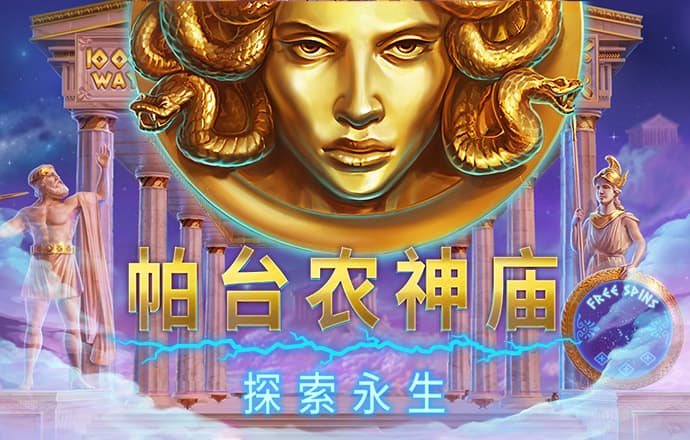 澳门金牛版42260cmapp下载安装