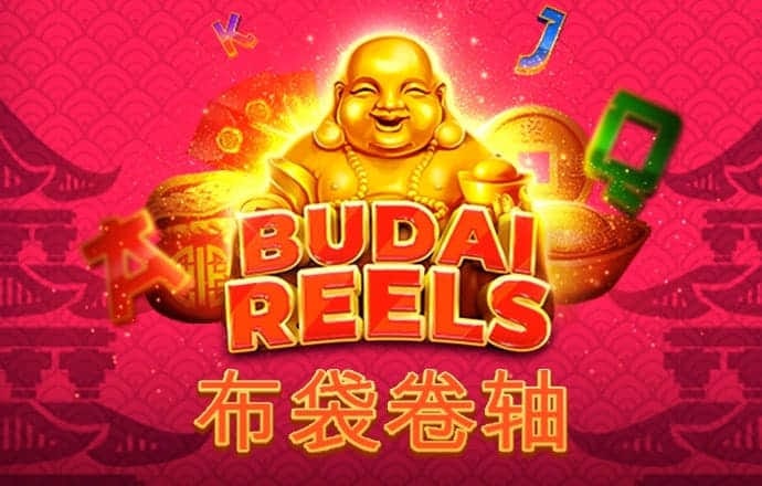 888棋牌所有版本