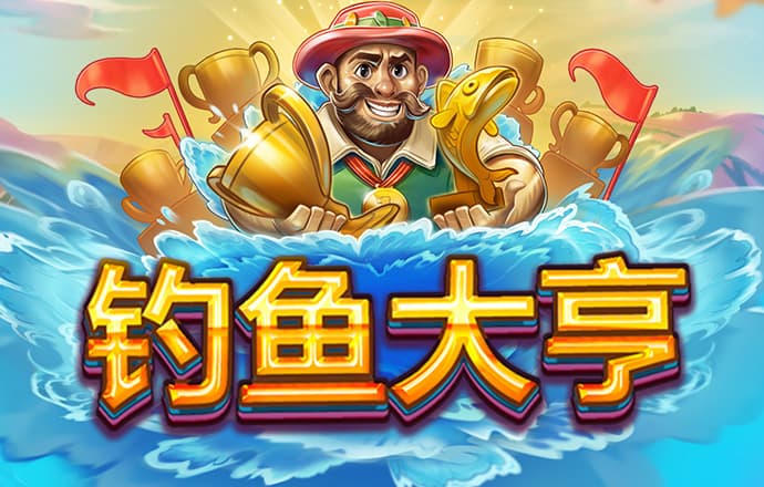 bob半岛官方网站首页