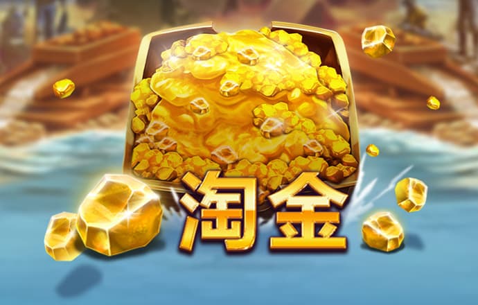 力量体育平台