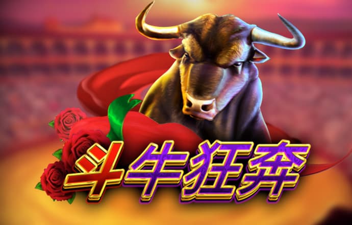 博奥体育app官网下载