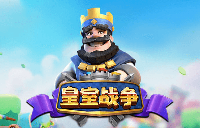 乐发2