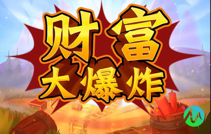 云平台app入口